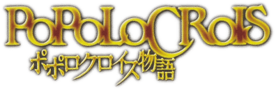 PoPoLoCrois Story (PS1) Play Online